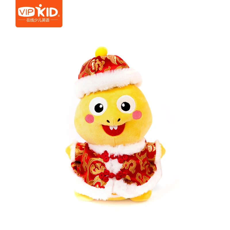 

8"(20cm) VIPKID Authentic Dino Plush 5PCS - Skin-friendly Don't miss Plush Dino Chinese New Year New in Plastic Child Plush Toy