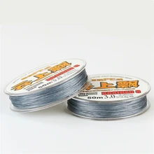 20 м 50 м сильное напряжение pe Рыбалка линии износостойкие 8 Плетеный Рыбалка Сублинии анти обмотки прочный Рыбалка приманку линии 4 шт