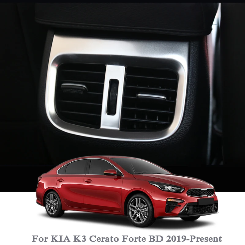 Автомобильный Стайлинг задняя розетка рамка с блестками для KIA K3 Cerato Forte BD наклейка внутренняя задняя вентиляционная крышка рамка цехиновый аксессуар