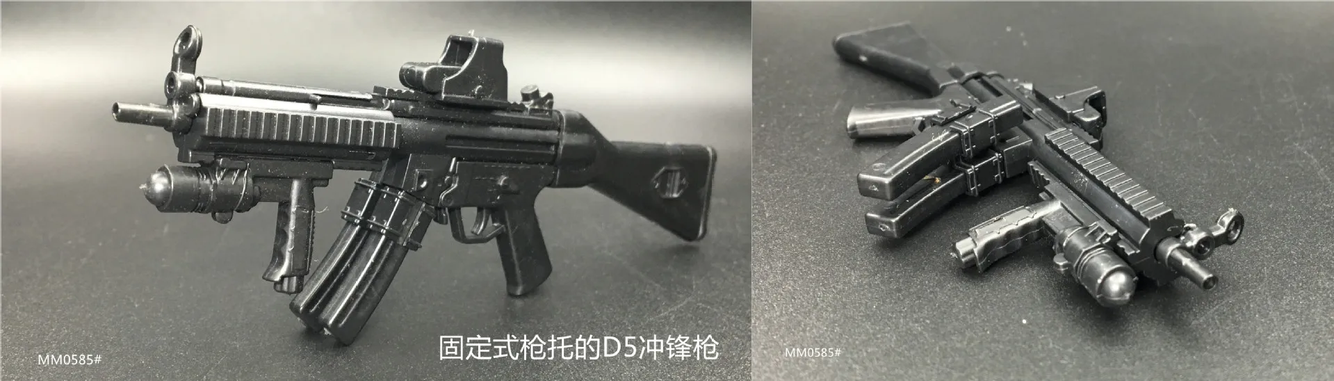 1:6 третьего поколения пистолет Модель MP5 MP40 УЗИ 4D модель головоломка DIY статический военная модель Пластик собраны модель оружия игрушки