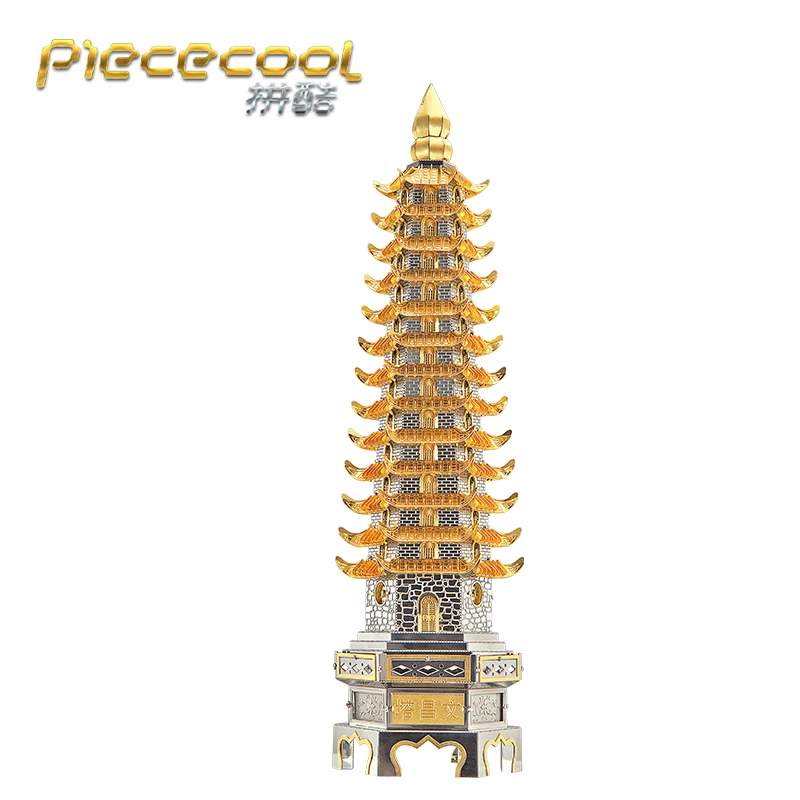 Piececool строительные модели 3D Металл нано головоломка башня wenchang модели наборы DIY 3D лазерная резка модель головоломки игрушки для детей