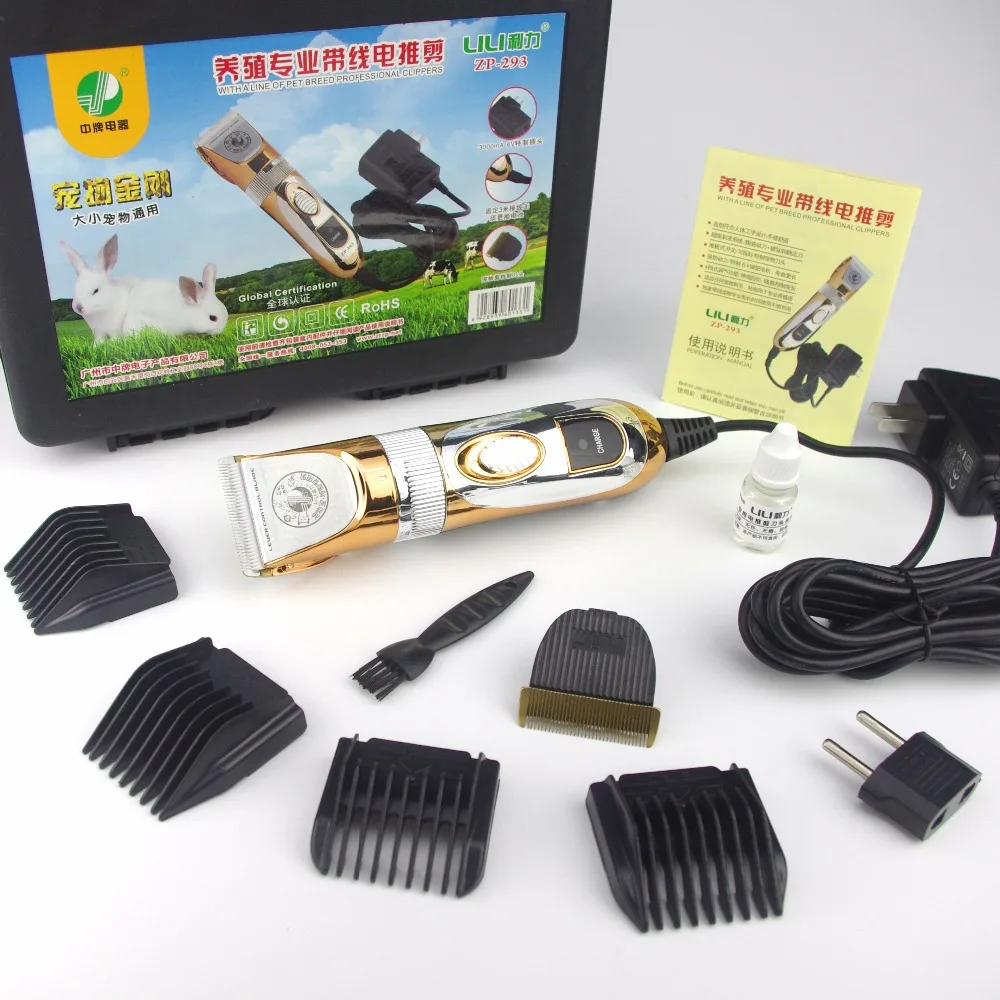 Электрический триммер для груминга лошадей 60 Вт профессиональная машинка