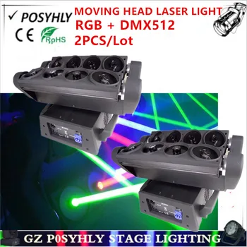 

2PCS/ RGB led spider lights moving head laser lights dmx512 control AC110-240V beam light professional stage DJ equipment
