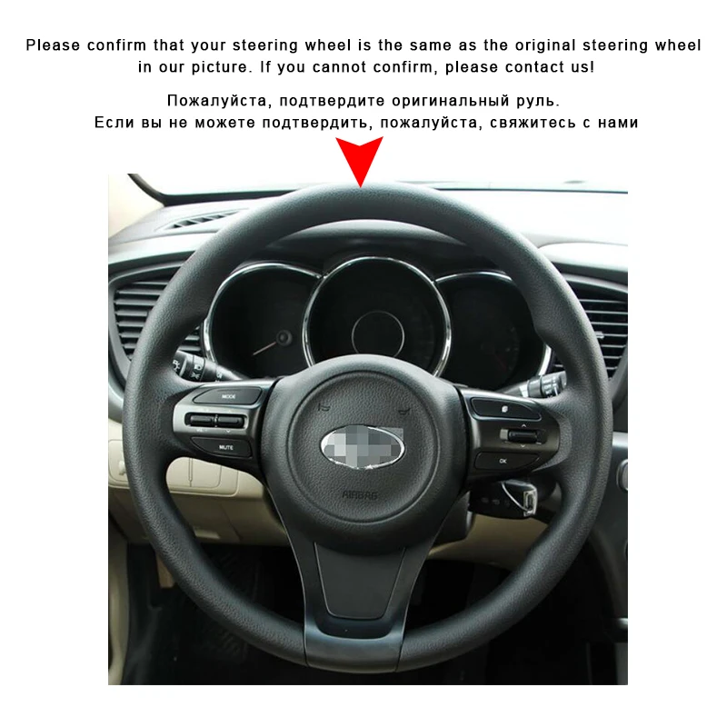 Auto Braid On The Steering Wheel Cover for Kia K5 Optima DIY Car Braiding Covers Interior Accessories Car-styling