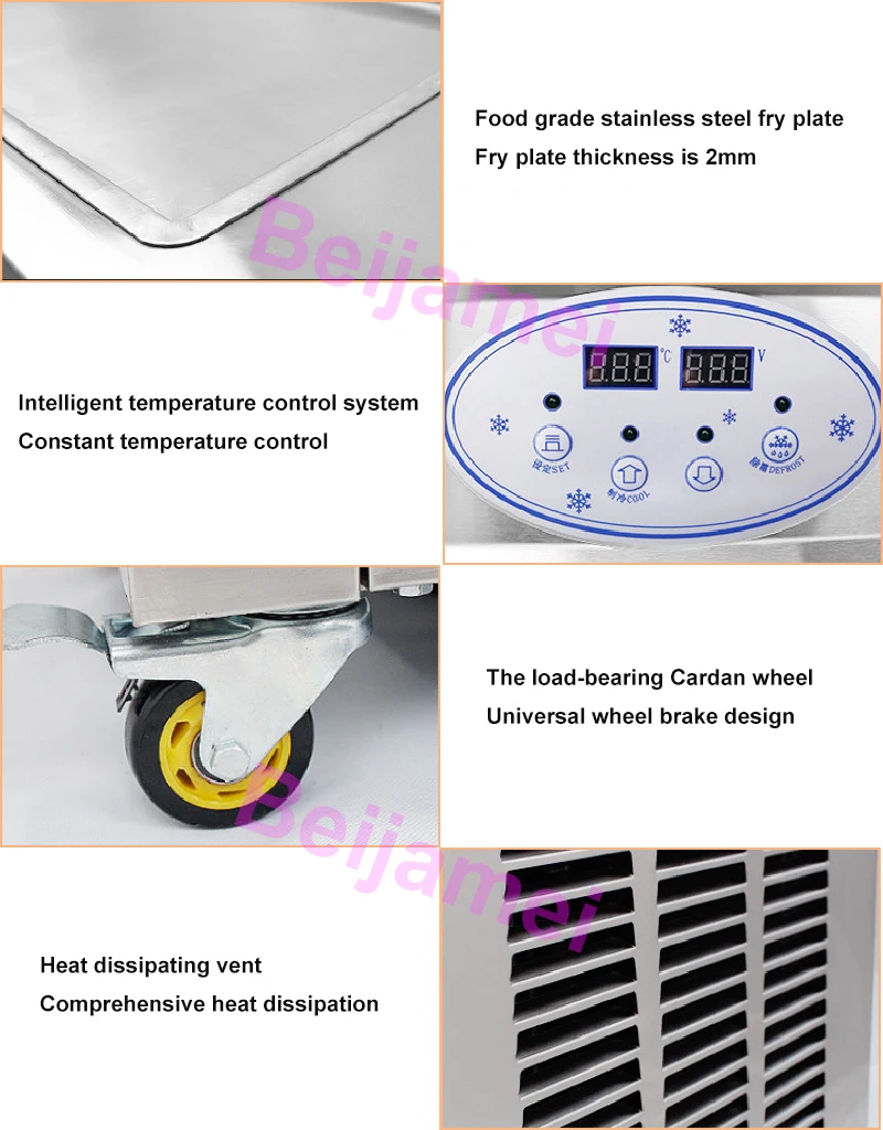 fried ice machine details