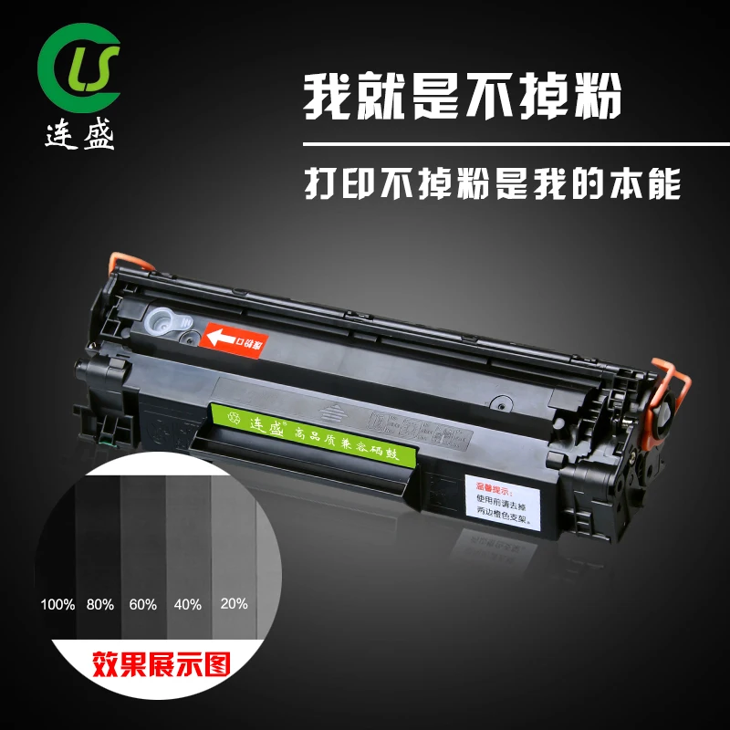 Mooway совместимый картридж с тонером для принтера для hp LaserJet m1216nfh M126 M128fp M126nw M128fn m226dn картридж