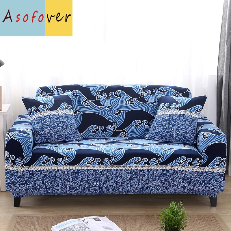 2 Земля звездное небо диван крышка эластичный диван Slipcover Cubre диван растягивающиеся покрытия для мебели протектор Чехлы для гостиной - Цвет: 2