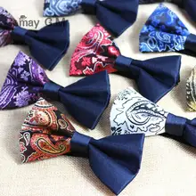 Модный Мужской Хлопковый галстук-бабочка, мужской галстук-бабочка, фирменный классический галстук-бабочка для свадьбы