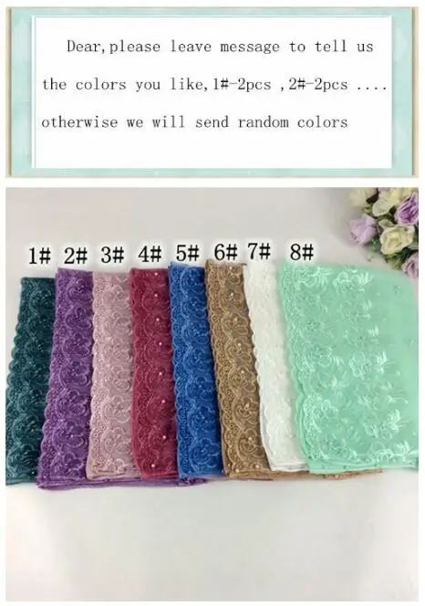 select colors 20шт Новое Поступление Красивый Цветочный Вышивка Кружева с шарф с жемчугом мусульманский хиджаб длинные женские хлопковые шали и шарфы - Цвет: select colors