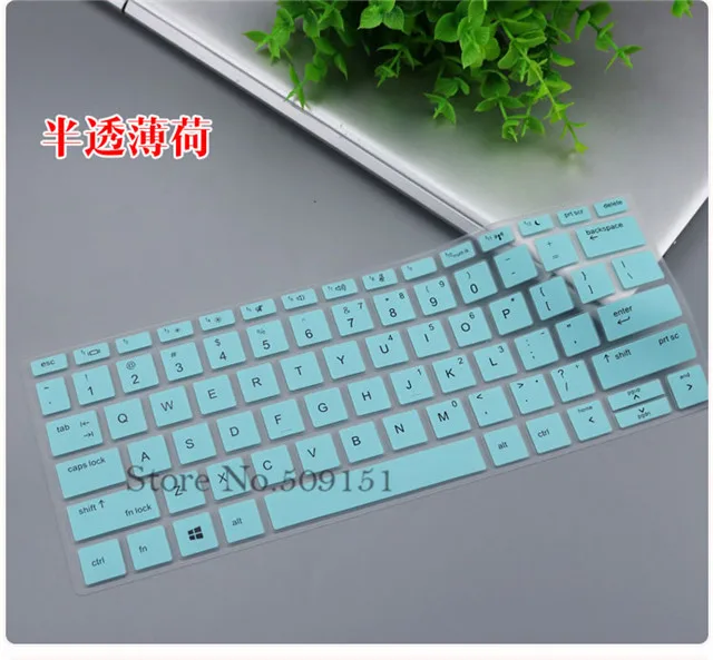 Sky blue Ноутбук, ПК, ноутбук, клавиатура, Защитная для hp ProBook 430 G6, 13,3 дюймов, чехлы для клавиатуры ZHAN 66 Pro 13 G2 HSN-Q15C, 13 дюймов - Цвет: Sky blue