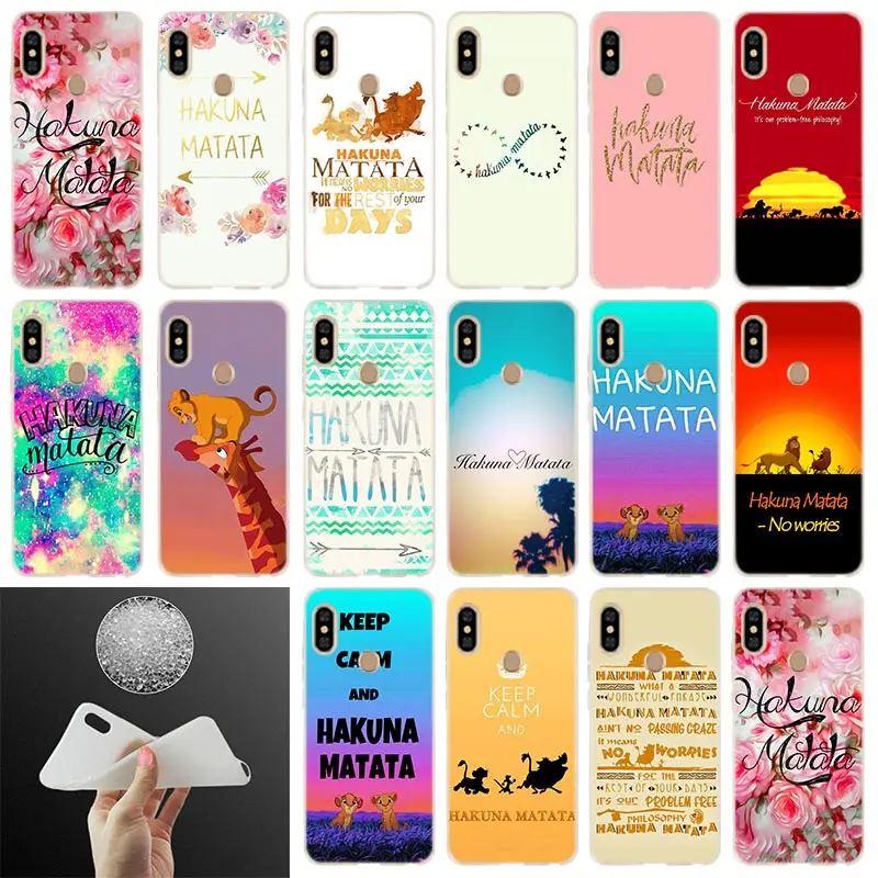 Мягкий чехол hakuna matata Король Лев для Xiaomi Redmi Note 8 7 6 5 Pro 8a 7 6pro 6a s2 5a 4a 5plus y3 Coque Etui чехол s