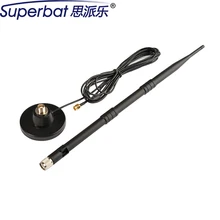 Superbat 3g 4G LTE Антенна 9dBi 824-960/1710-2200 МГц GSM UMTS CDMA усилитель сигнала точка доступа антенна магнитная база SMA 3 м кабель