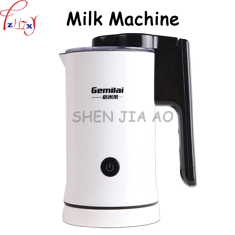 

1pc 220V automatic milk heating machine hot and cold milk foam machine fancy coffee milk milk foam machine