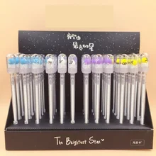 48 шт./упак. милый мультфильм самая яркая звезда в Звездном небо гелиевая ручка офисные школьные канцелярские принадлежности инструмент для письма
