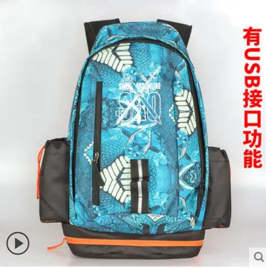 Аниме меч искусство онлайн косплей Повседневная мода мужчины и женщины большой емкости путешествия рюкзак - Цвет: Коричневый