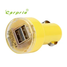 Auto smart car-styling colorful USB Dual 2 Port Adapter usb car charger inverter Car Charger For xiaomi/meizu/huawei Au 16