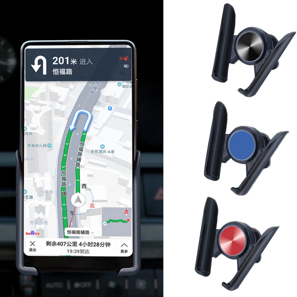Автомобильный держатель для телефона 360 Вращающийся держатель для телефона Авто Вентиляционное крепление Автомобильный держатель Подставка Кронштейн Регулируемый универсальный