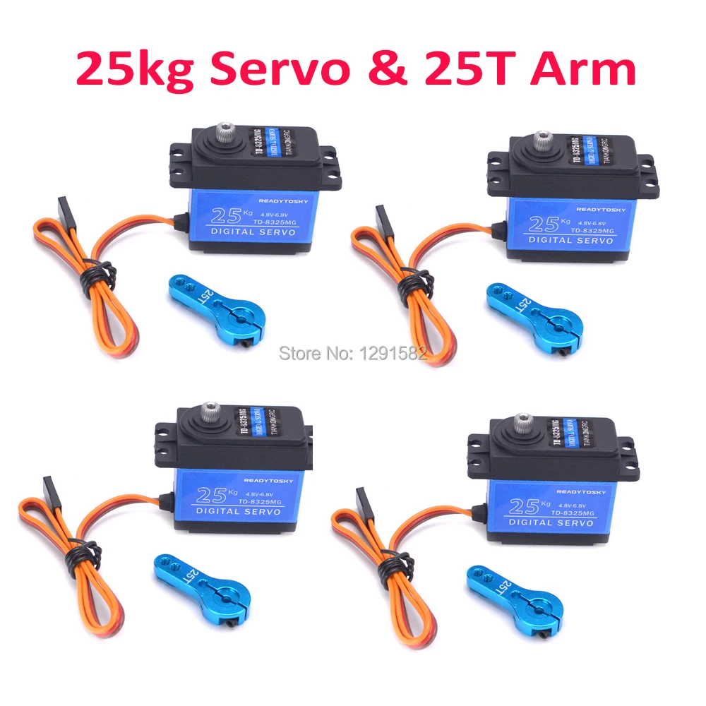 25KG servo cable (16)