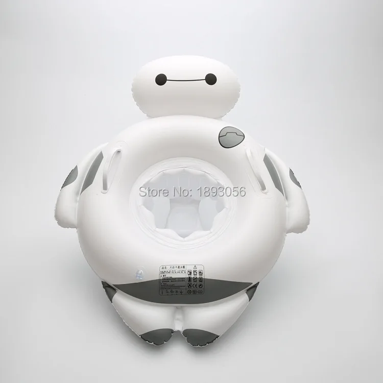 Baymax baby seat ring