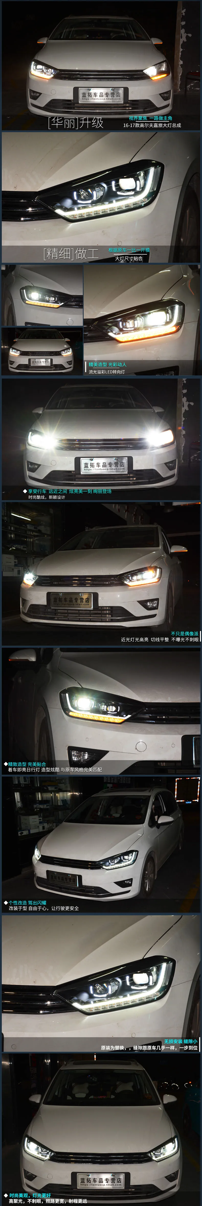 Hireno фары для Volkswagen Гольф вариант sportsvan передних фар сборки светодиодный DRL ангел объектив двойной луч ксеноновые 2 шт