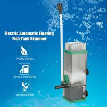 

5W 300L/H Aquarium Water Fish Tank Filter Skimmer Oxygenation Pump 220V Chinese Standard Plug