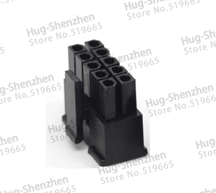 5557 Высокое качество 50 шт./лот molex 3.0 2*5 P черный мужской разъем питания шаг 3.0 мм пластиковый корпус разъем с бесплатной доставкой;