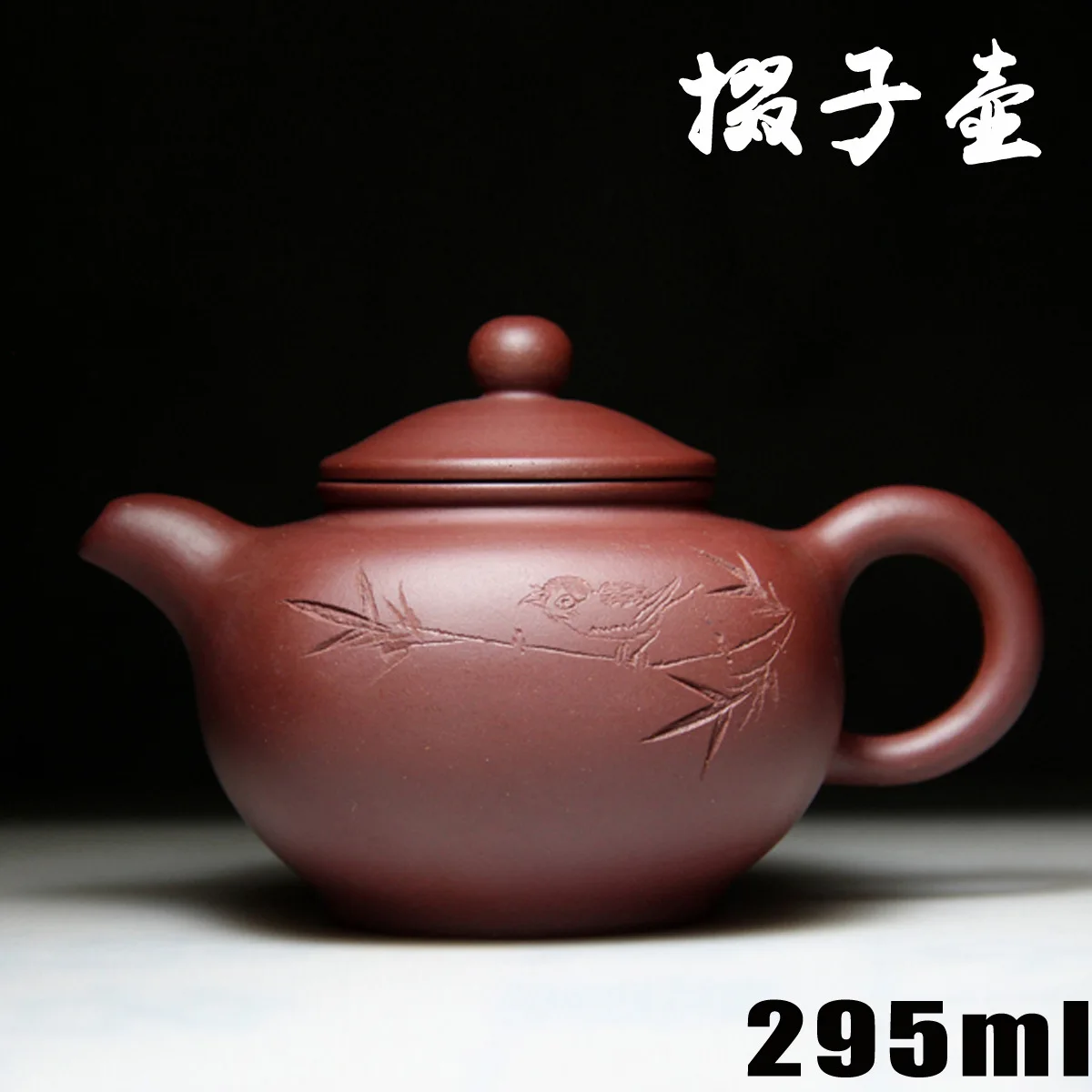 Authentic Yixing Zisha masters handmade teapot purple clay pot and sub ore old crafts wholesale