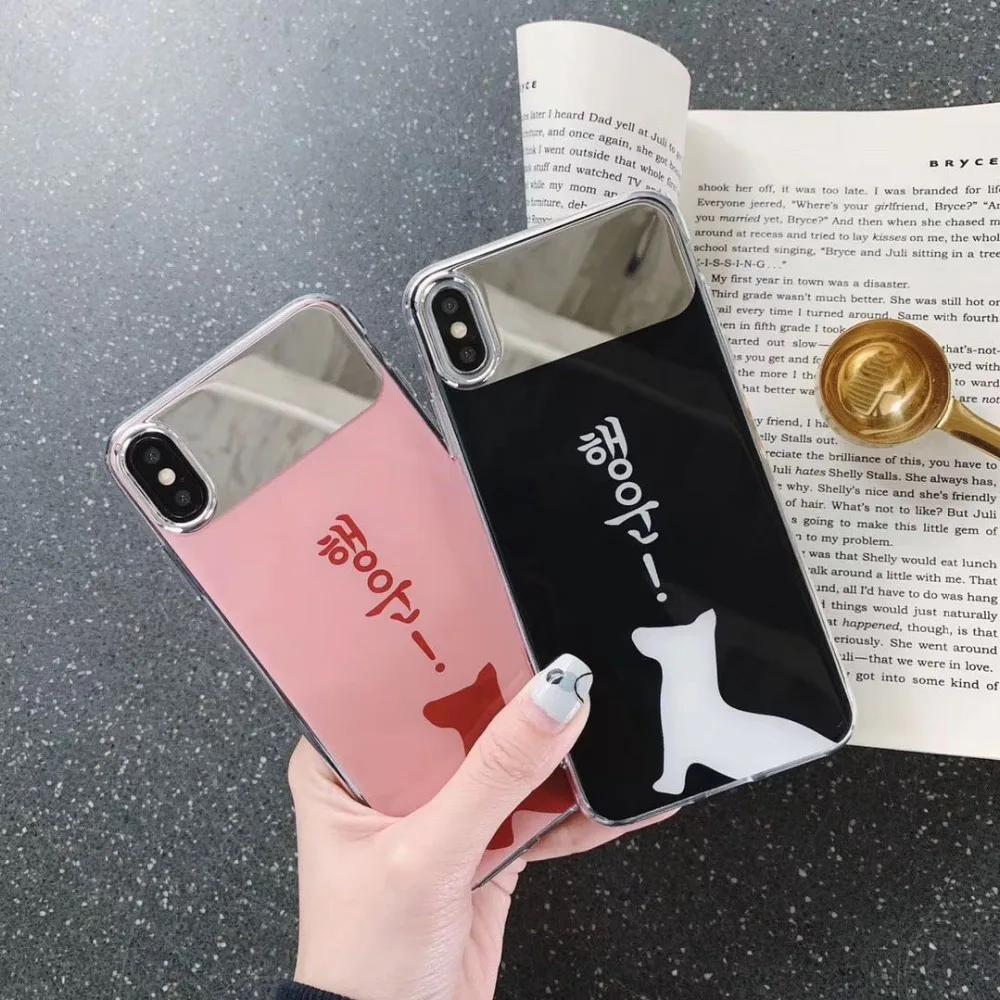 Aoweziic New Korean ins cartoon dog IMD mirror shell for iphone Xs XR XsMax silicone all-inclusive shell 6s 7 8plus phone case