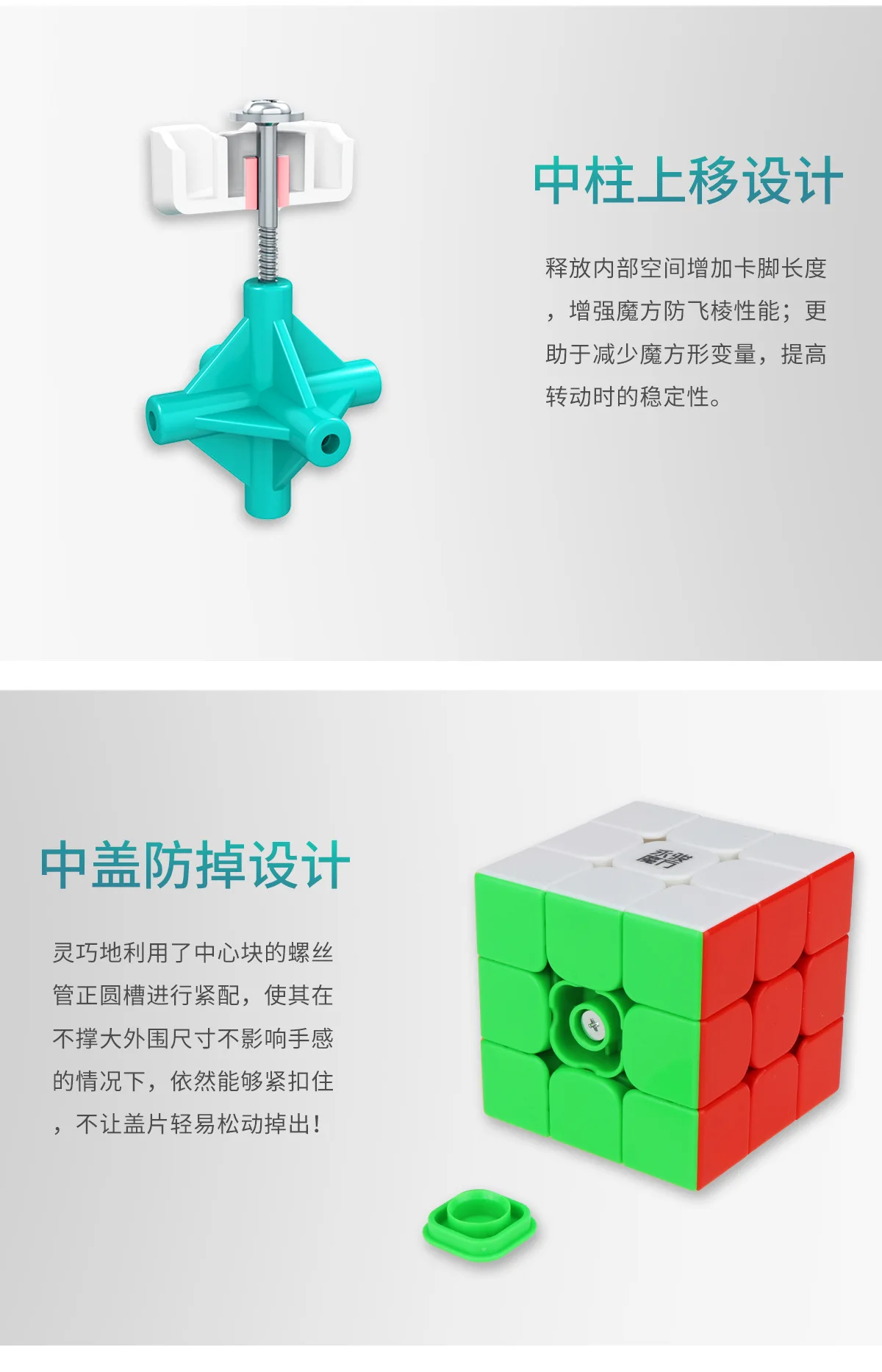 Yongjun Yulong 2 м 3x3x3 Магнитный куб твисти головоломка игрушка красочные наклейки меньше пазлов для детей игрушки наклейка меньше кубиков