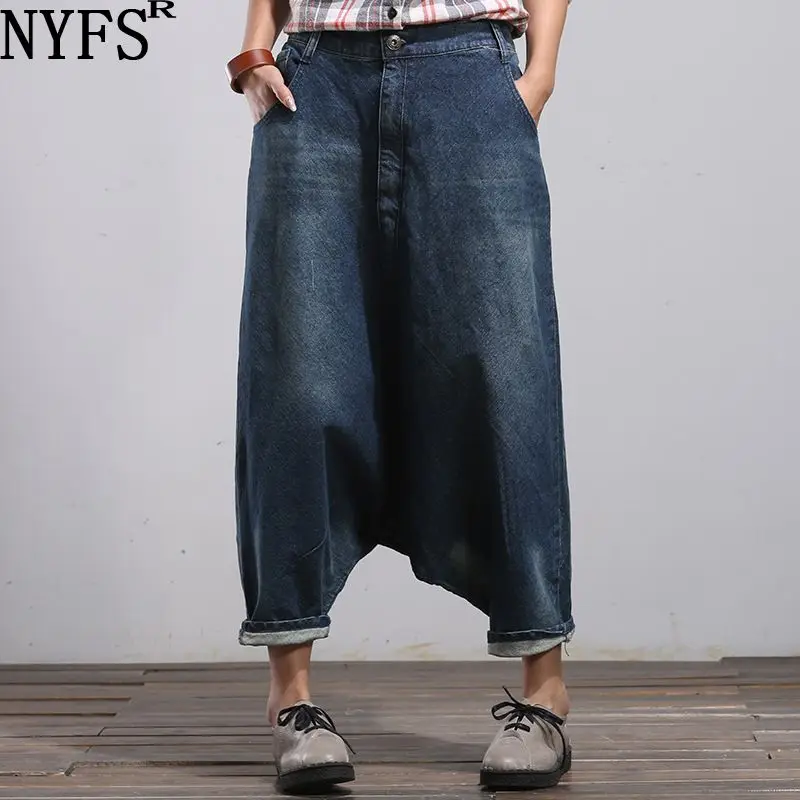 

NYFS 2019 New Literary blue twill cotton Women jeans loose Vintage Personality Denim Nine Trousers Harem pants