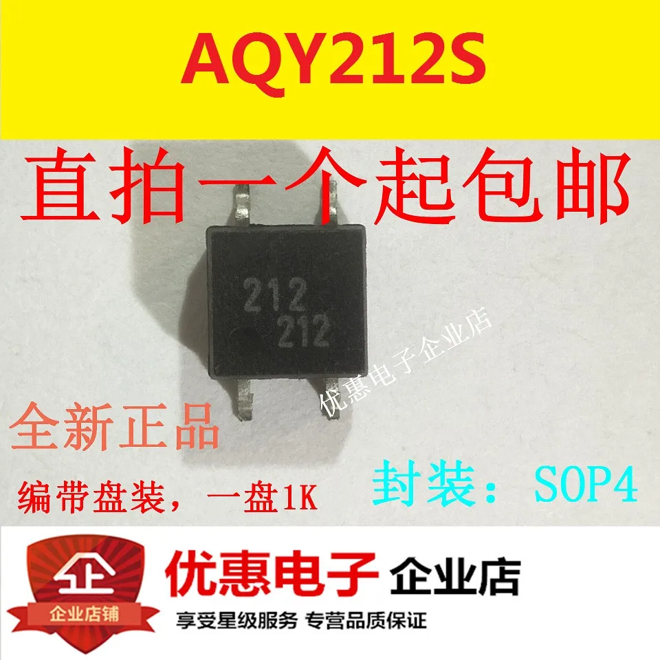 10PCS New original AQY212S SOP4 patch 212 reducer AQY212 | Электронные компоненты и принадлежности