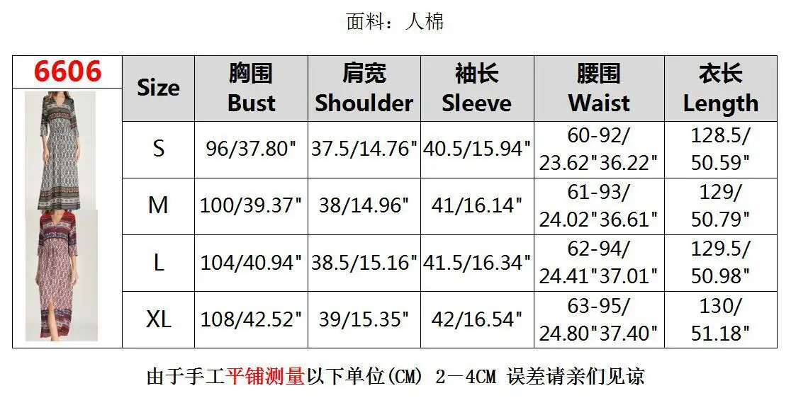 Сексуальный длинный макси платье для женщин лето vestidos с разрезом сбоку бандажный сарафан ночной клуб вечерние платья v-образный вырез до середины икры