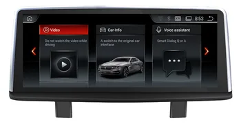 

10.25" Android 4.4 Car Multimedia Player GPS Navigation for BMW F30 F32 2017- with Bluetoot SD USB 4Core Wifi Mirror Link