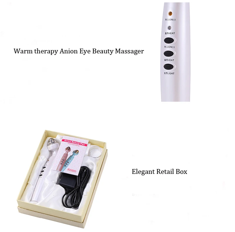 massager565878788 (9)