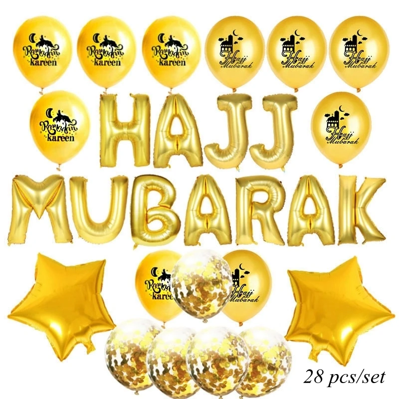 1 Набор Eid Al-Fitr воздушные шары hajj Mubarak шары в виде алфавита Eid Mubarak Золотая черная звезда/Сердце фольга Globos Рамадан вечерние украшения