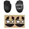2 Sets/Pack Original Hotline Games Competition Level Mouse Feet Mouse Skates Gildes for Razer Naga 2014/ Naga Hex V2 Mouse ► Photo 3/6