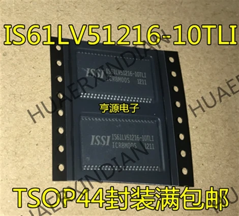 5 шт IS61LV51216-10TLI IS61LV51216 в