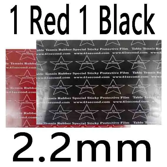 1 red 1 black 2.2mm 2x 61second гром лм тренировочный вариант пунктов в Резина с губкой на ракетки для настольного тенниса для ракеток для настольного тенниса - Цвет: 1 red 1 black 2.2mm