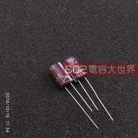 Passive Components