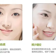 ЖАСМИН воды крем 350 г лучший отбеливающий крем ночной китайский лицо отбеливающий крем 7 Дней Отбеливающий Крем