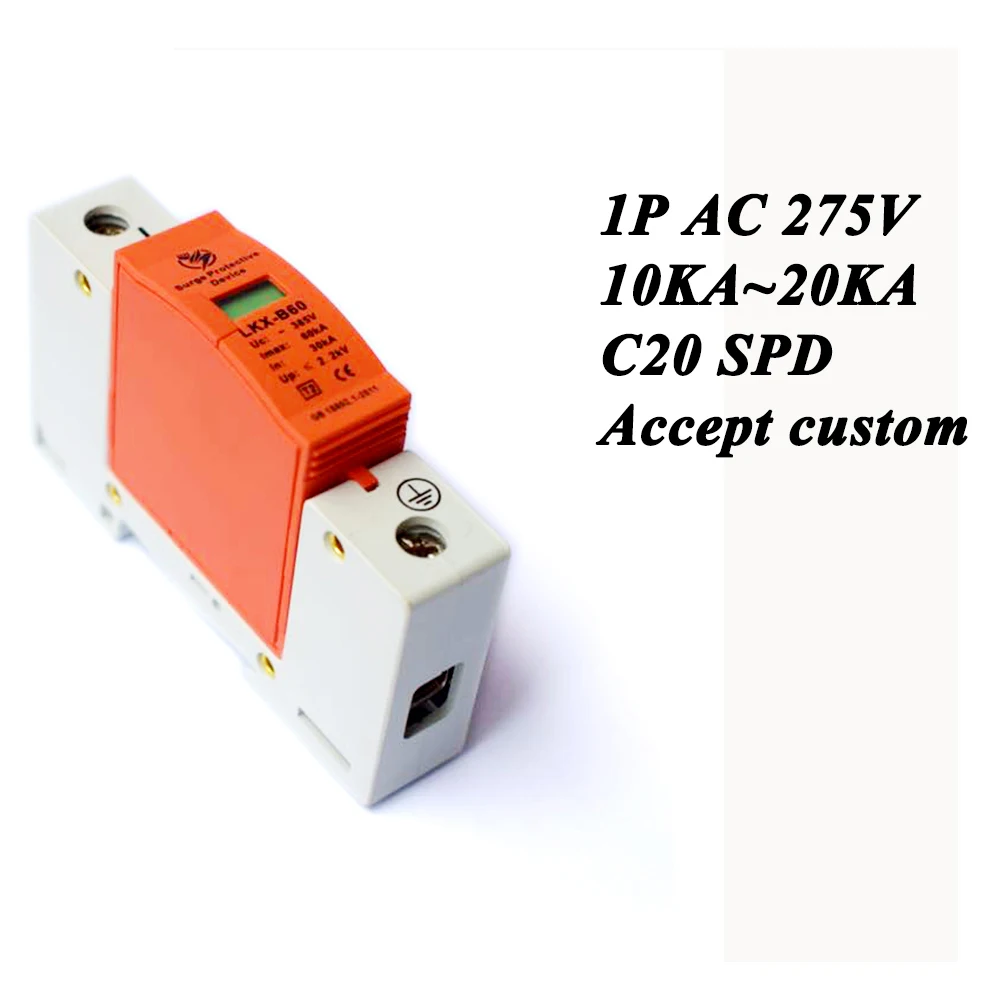 

Hot sale C20-1P 10KA~20KA ~275V AC SPD House Surge Protector Protective Low-voltage Arrester Device Lightning protection
