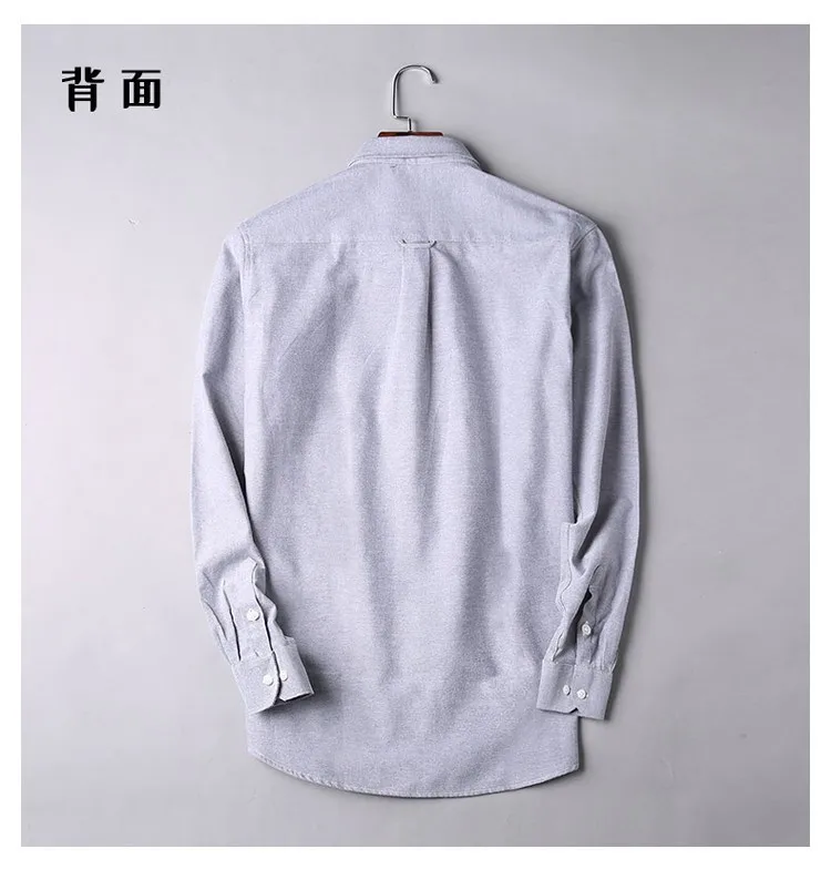 8XL плюс размеры для мужчин повседневное однотонное с длинным рукавом рубашка Slim Fit мужской социальной платье в деловом стиле брендовая