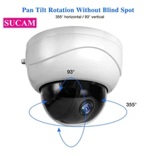 SUCAM 2MP 4MP купольная PTZ IP камера ONVIF Крытая мини панорамированная 4