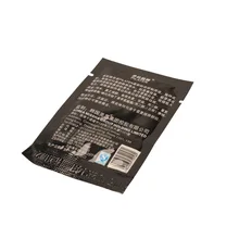 10 шт./партия очистка пор на носу мембраны паста Минеральная Грязь удаления черных точек 669