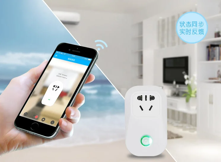 Ewelink 2.4 г Беспроводной Выключатель Света, WiFi Smart Switch 220 В свет лампы по телефону, умный дом переключатель в IOS/Andriod системы