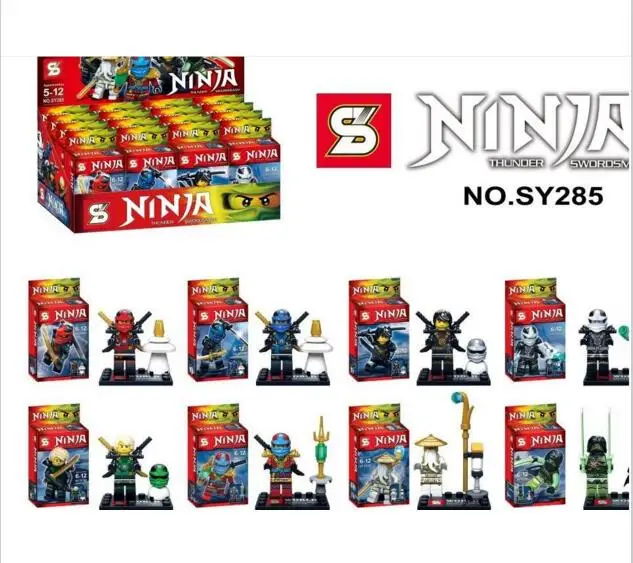 little ninja toys