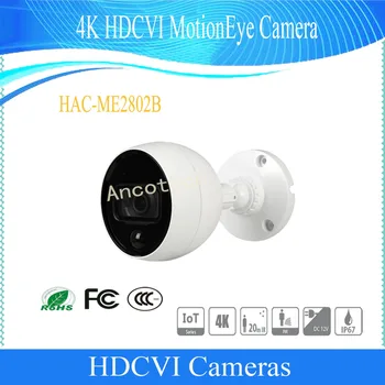 

Free Shipping Security Camera In English CCTV 4K HDCVI MotionEye Camera Digital Video Camera IP67 DH-HAC-ME2802B