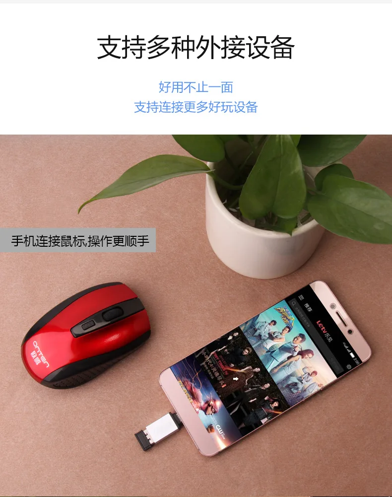 USB C OTG адаптер для передачи данных алюминий конвертер сплавов к USB 3,0 высокая скорость Трансмиссия адаптер для тип-c Xiaomi samsung Macbook