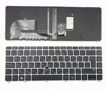 

New Israel Hebrew keyboard for HP 840 G3 848 G3 840 G4 848 G4 backlit pointer