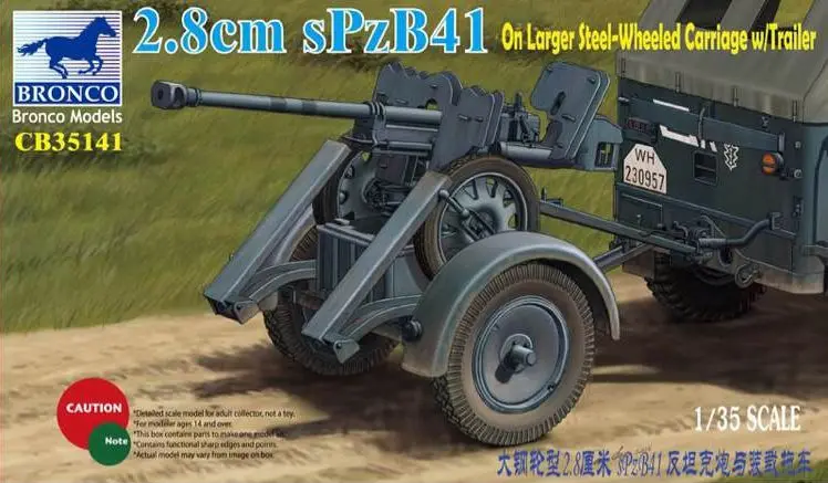 Бронко CB35141 1/35 2,8 см sPzB41 на больших Сталь-колесиках каретки w/Трейлер-масштабная модель комплект